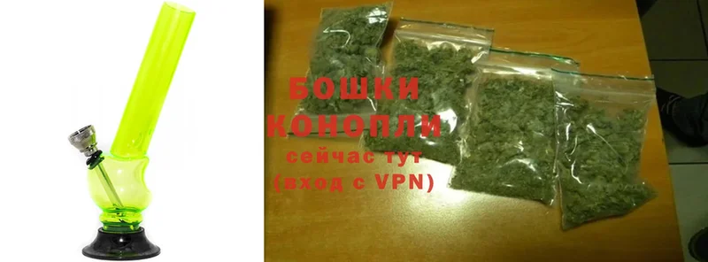 Бошки марихуана SATIVA & INDICA  купить наркотики сайты  Нягань 